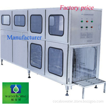 5gallon Bottle Washing Filling Capping Machine 200b/H
